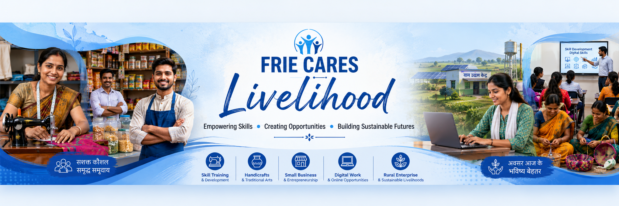 FRIE CARES LIvelihood1